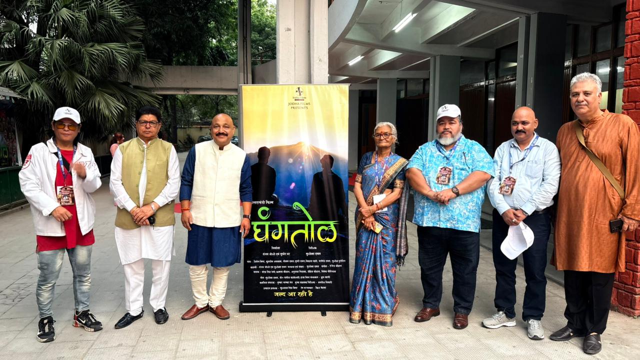 ITO दिल्ली में हुआ Ghangtaul मूवी का ग्रैंड म्यूजिक & ट्रेलर लॉन्च |